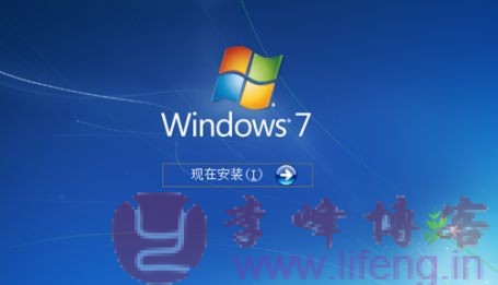 windows7专业版激活最新篇——可以不分品牌-李峰博客