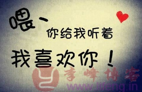 分享一下最近喜欢听的歌曲（9102-52.5）-李峰博客