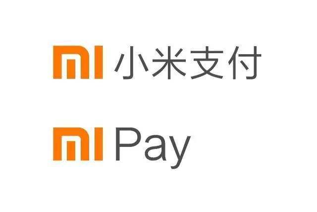 Mi Pay建行借记卡,贷记卡,浦发信用卡,农行信用卡充10元公交卡(或线上支付)有机会获得5元奖励金-李峰博客