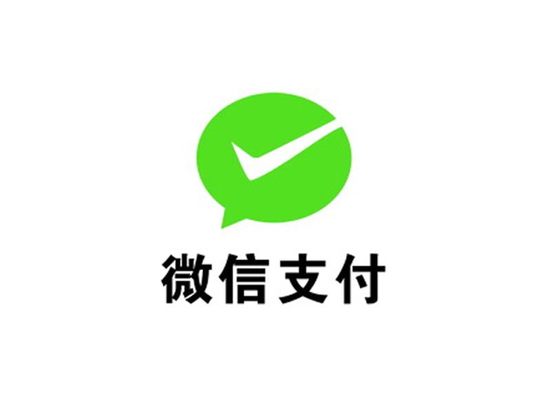微信充话费免流时代到来?手机停机也可以交话费了-李峰博客