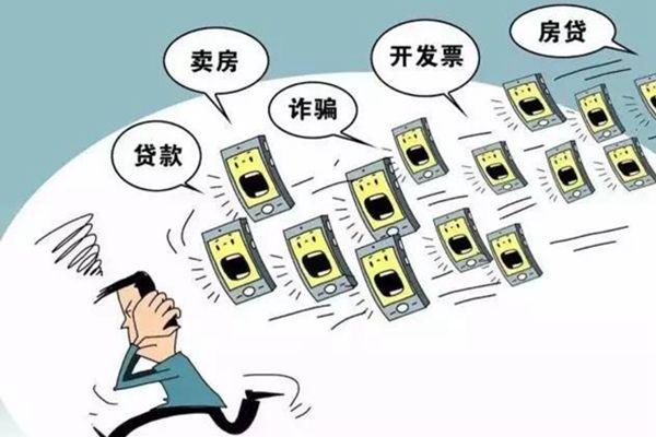 如何用一句话堵死电话销售?-李峰博客